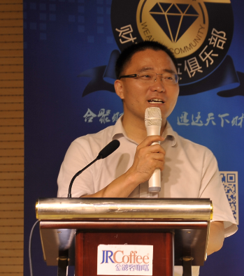 銀河首席策孫建波