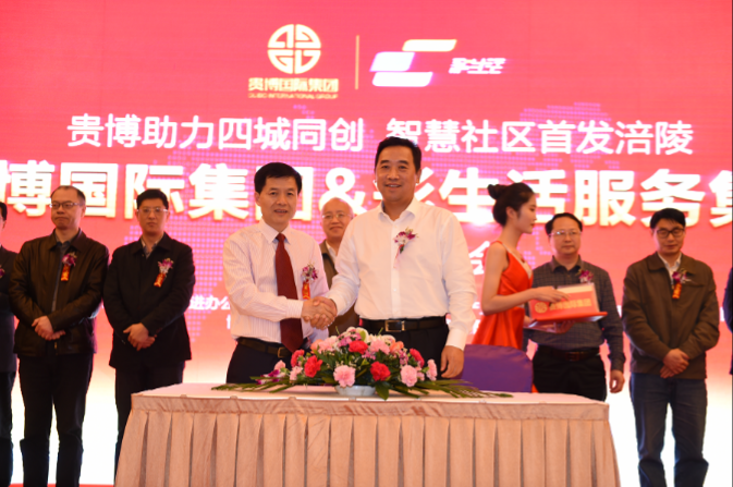 1493819014395536.png 333333.png