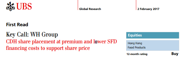 智通財(cái)經(jīng)獲悉，瑞銀發(fā)表研報(bào)表示，萬(wàn)洲國(guó)際(00288)2月2日發(fā)布兩份公告，即其主要股東CDH以6.25港元(相當(dāng)于2月2日收市價(jià)5.88港元)溢價(jià)6%分派5.37億股份，占公司已發(fā)行股本約3.67%。其附屬公司Smithfield(SFD)以3.6%的平均利率發(fā)行了14億美元的票據(jù)，而該附屬公司2016年前九個(gè)月的利率為5.6%。