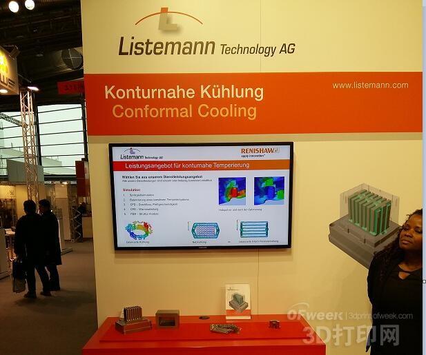 2016德國formnext 展會3D打印技術(shù)的五大看點(diǎn) 2016德國formnext 展會3D打印技術(shù)的五大看點(diǎn)