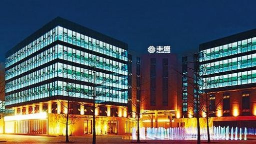 呼吁監(jiān)管沽空機構 豐盛控股(00607)：沒用過老千財技