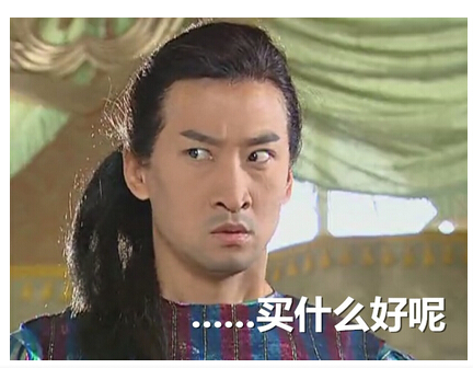 【股市百科】最全解讀！年年必炒的高送轉(zhuǎn)為啥這么火？ 