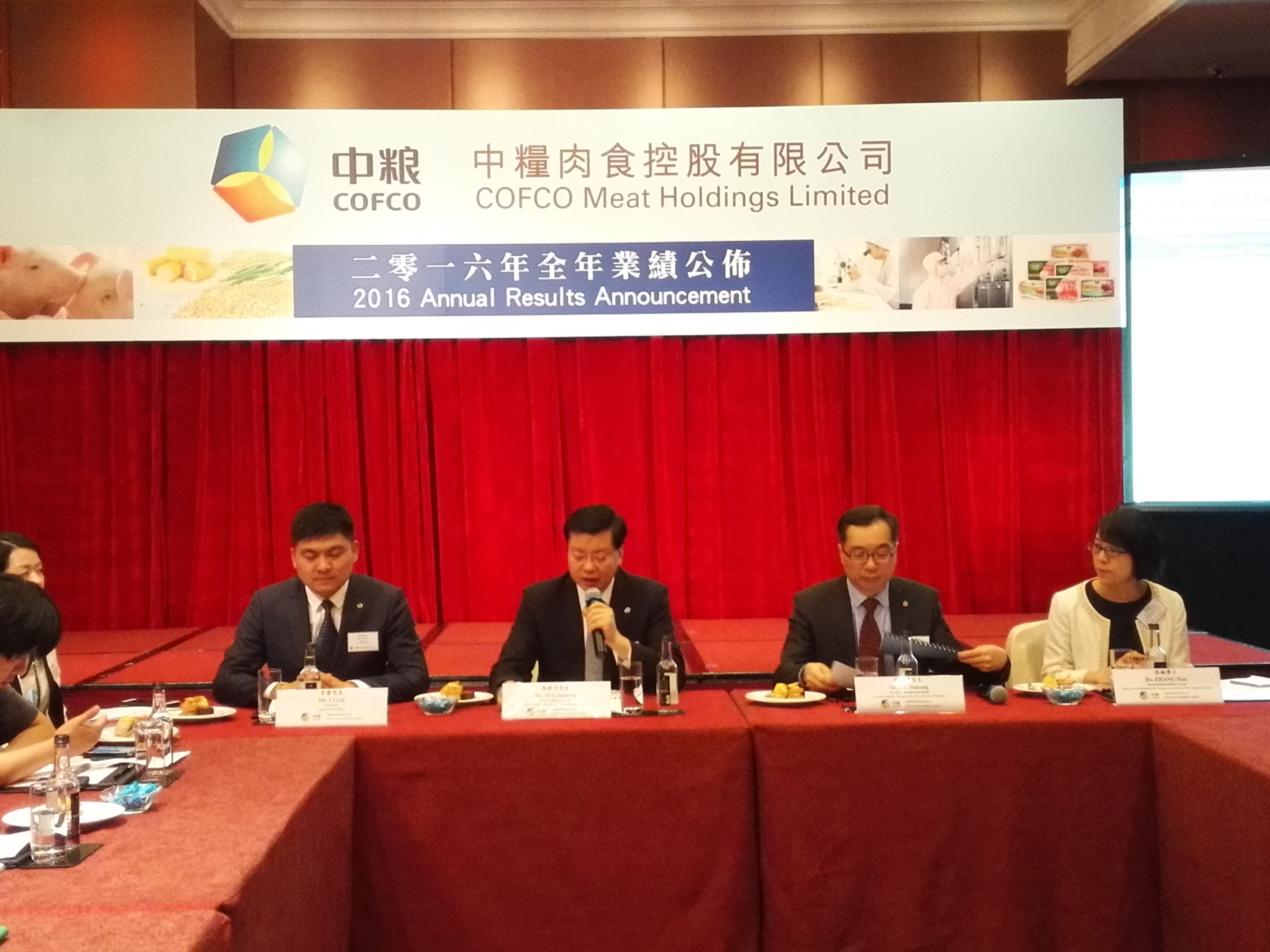 1490704154716274.jpg 1699091163.jpg