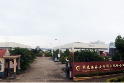 明光浩淼安防科技股份公司