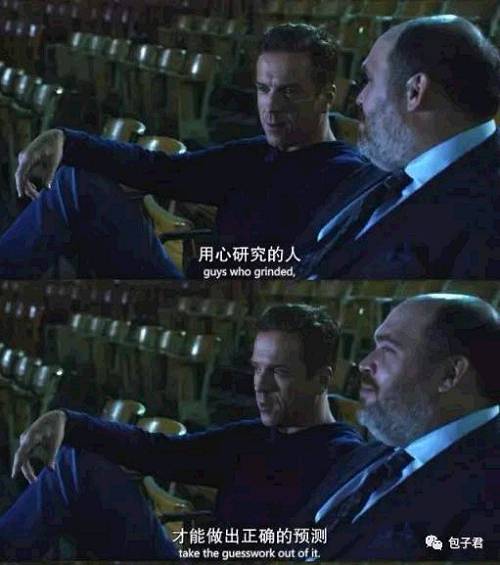 价值投资者的春天已来！