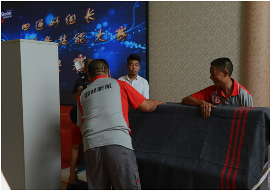 拼技能 創(chuàng)服務(wù) 四通搬家首屆全國(guó)員工技能大賽在京舉行