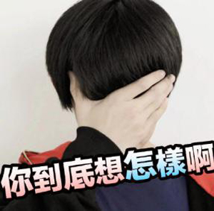 【股添樂(lè)評(píng)】 