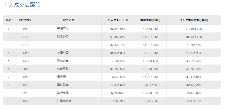 1495016657782717.jpg 1495016553(1).jpg