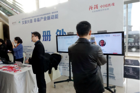 “刷臉”入場，你的顏值夠嗎？