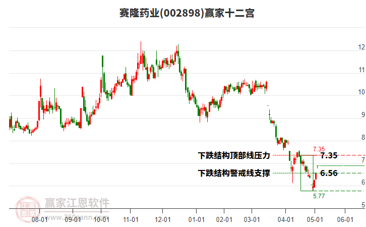 07160321qwi8.jpg