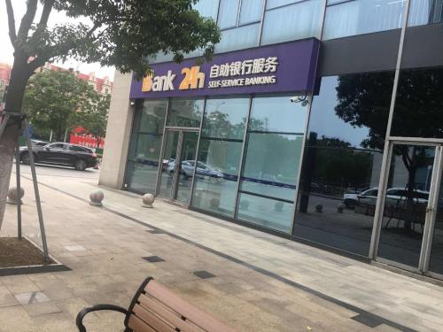 光大銀行 光大銀行