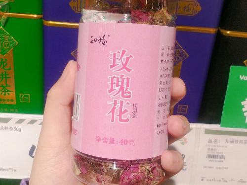 茉莉花茶