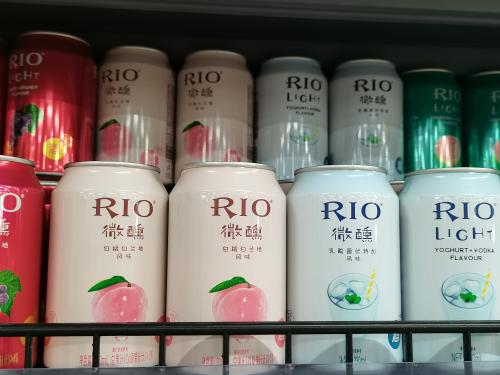 酒,果酒,RIO酒