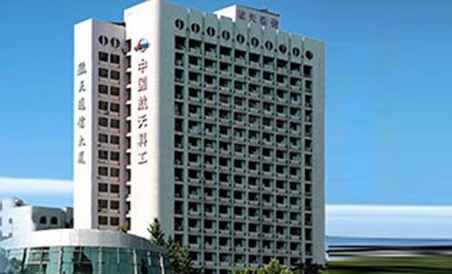 子公司的外部违规担保,航空航天通信股价继续下跌