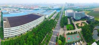 今創(chuàng)集團(tuán)