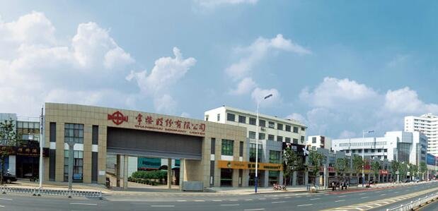 蘇常柴A 蘇常柴A