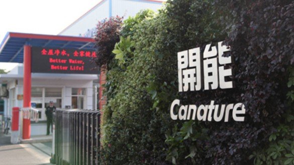 開(kāi)能健康 開(kāi)能健康