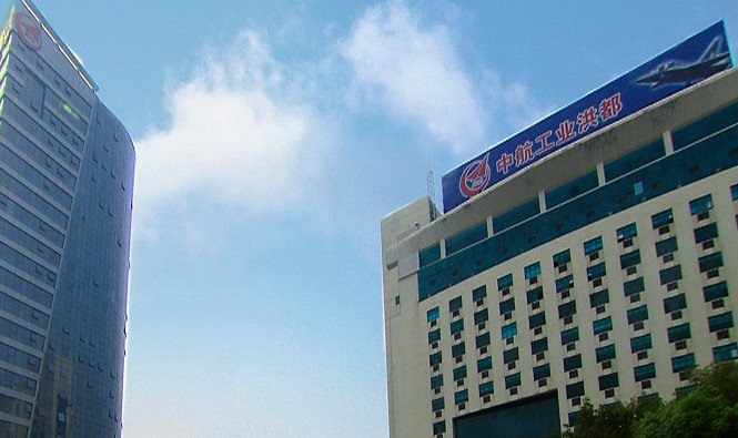 洪都航空 洪都航空