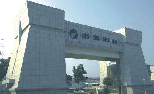 湘電股份