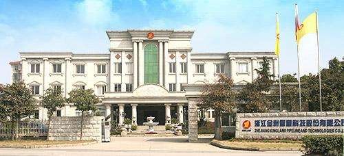 金洲管道 金洲管道