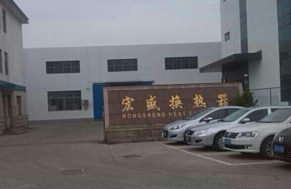 宏盛股份 宏盛股份