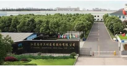 南衛(wèi)股份 南衛(wèi)股份