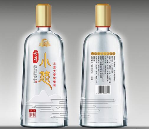 000596古井贡酒产品