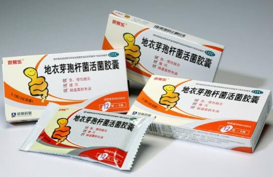 002020京新药业产品