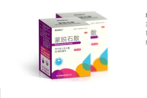 易明蒙脫石散 易明蒙脫石散