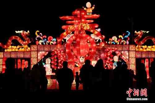 元宵節(jié) 元宵節(jié)