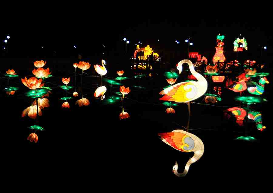 元宵節(jié) 元宵節(jié)