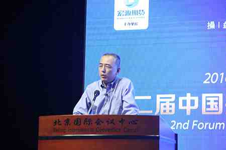 青澤:投機者精神世界的截然不同引發(fā)投機結(jié)果差異