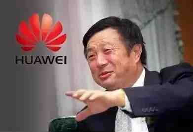 華為、娃哈哈、立白、方太、vivo：這些牛逼的企業(yè)為啥不上市