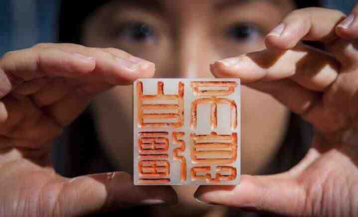 英將拍賣中國宋清文物 包括乾隆火槍和玉璽