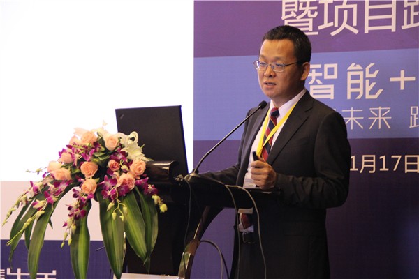 OFweek2016中國高科技產(chǎn)業(yè)投融資論壇暨項目路演會成功舉辦