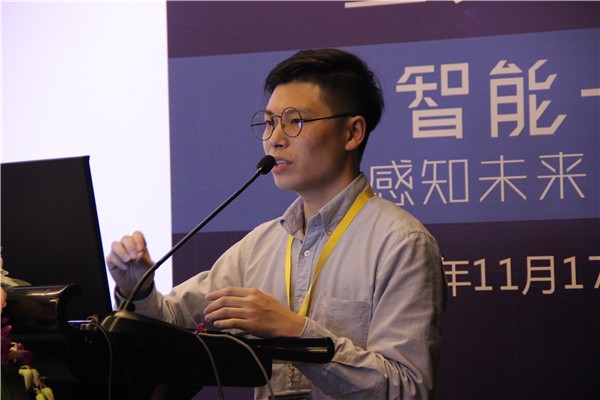 OFweek2016中國高科技產(chǎn)業(yè)投融資論壇暨項目路演會成功舉辦