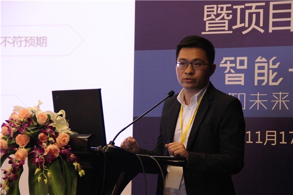 OFweek2016中國高科技產(chǎn)業(yè)投融資論壇暨項目路演會成功舉辦