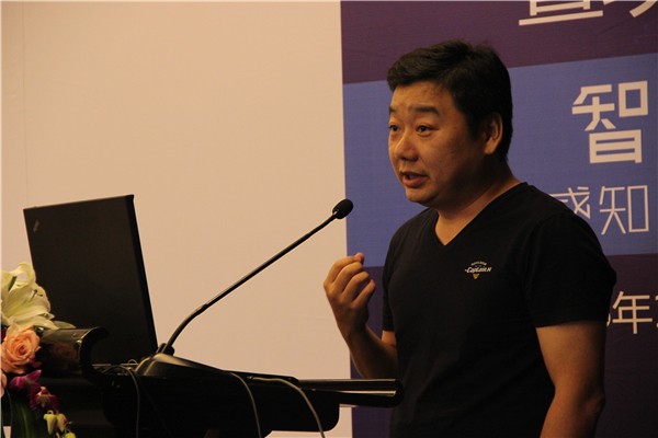 OFweek2016中國高科技產(chǎn)業(yè)投融資論壇暨項目路演會成功舉辦