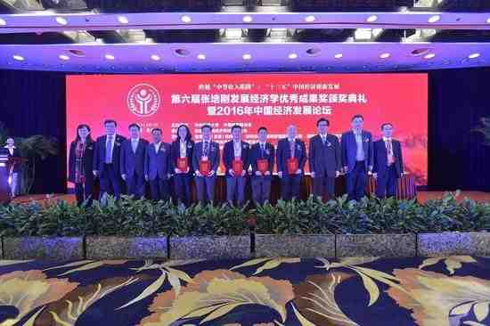 巴曙松:深港通將增加A股納入MSCI指數(shù)的可能性