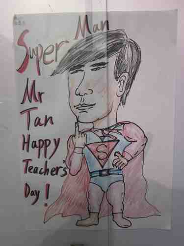 我的超人老师