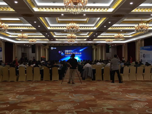 石墨烯技術(shù)創(chuàng)新論壇會(huì)完美落幕2017機(jī)遇與挑戰(zhàn)并存 