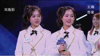 最強(qiáng)大腦上演人機(jī)PK，但更像是百度AI的主場(chǎng) 