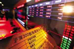 股指期貨松綁 是否能收到好的效果