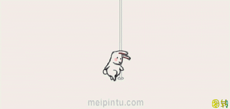 萌萌的肥兔兔跳钢管舞：小肉球的妩媚逆袭