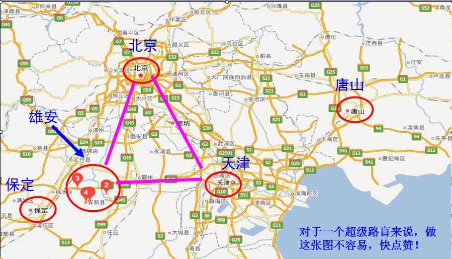 北京、天津等地地图