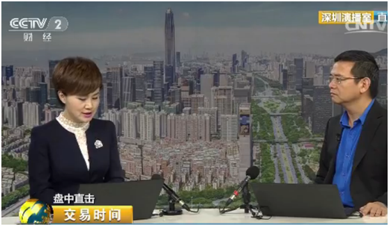 重磅！港交所將推出“創(chuàng)新板” 吸引下一個(gè)“BAT”