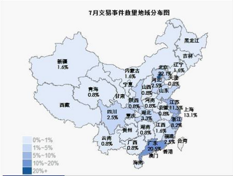 7月交易事件數(shù)量地域分布圖