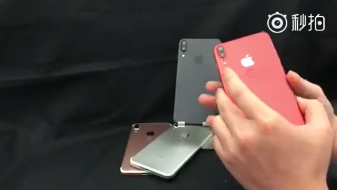 iPhone 8全方位展示？