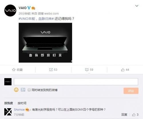 QQ圖片20170801192301