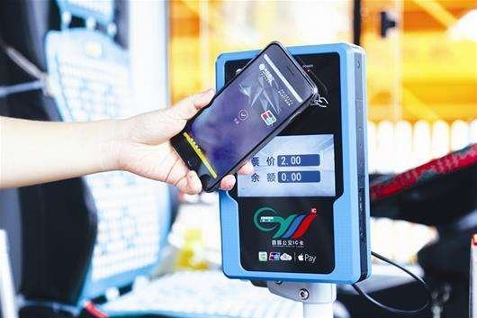 宜昌启动金融IC卡公交       可刷手机或银联IC卡买票